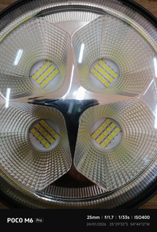 E028A REFLECTOR AGRICOLA