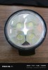 E028A REFLECTOR AGRICOLA