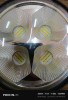 E028A REFLECTOR AGRICOLA